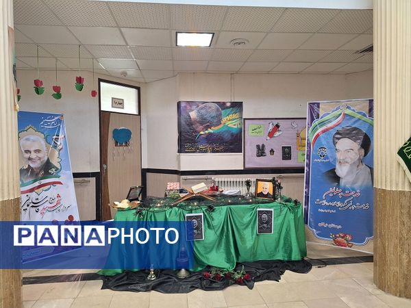 نواختن زنگ مقاومت در دبستان استثنائی نیکان بجنورد  