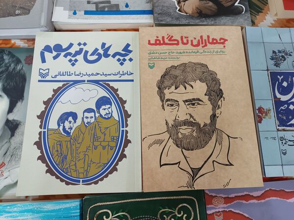 برپایی نمایشگاه کتاب در مصلی امام خمینی(ره) در اردبیل