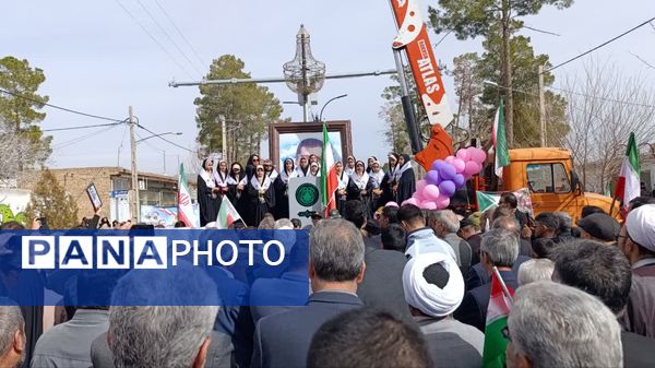 تجلی وحدت و همدلی در خلیل‌آباد؛ برگزاری باشکوه راهپیمایی ۲۲ بهمن