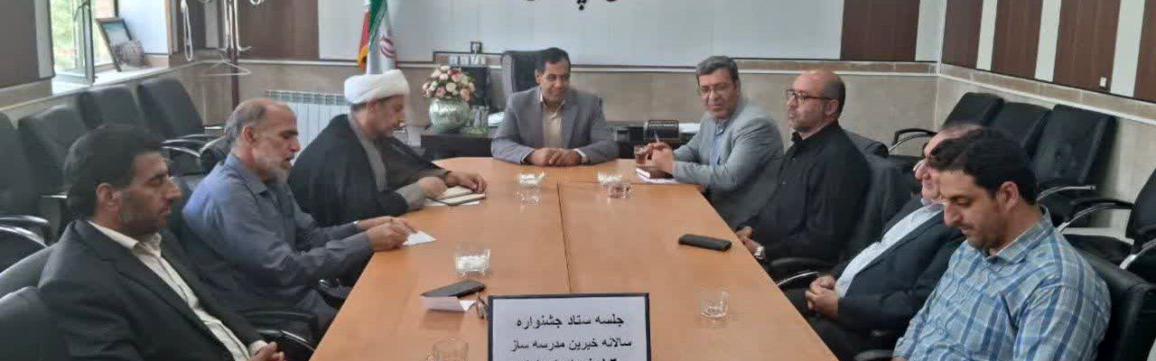 کارگروه اطلاع‌رسانی و رسانه پروژه مهر 1405-1404در خزل تشکیل شد