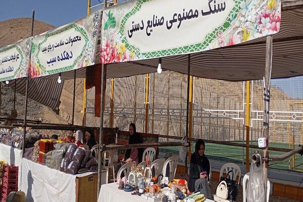آغاز مراسم روز شهر بار با افتتاح نمایشگاه محصولات محلی و صنایع دستی