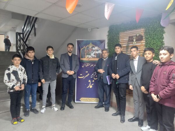 چهل‌و‌سومین مسابقات قرآنی در ناحیه 2 بهارستان 