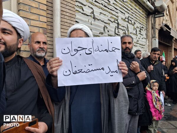 اجتماع بزرگ مردم نیشابور برای بیعت با سومین رهبر جمهوری اسلامی ایران 