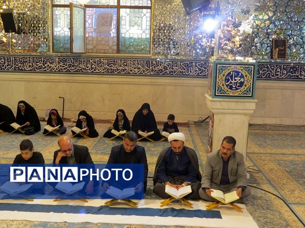 محفل انس با قرآن دانش‌آموزان قاری برتر کشوری و استانی به‌مناسبت هفتمین روز شهادت آیت‌الله رئیسی