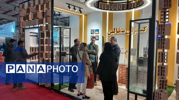 برگزاری اولین نمایشگاه بزرگ صنعت ساختمان در سبزوار