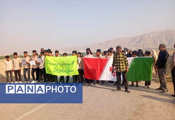 استکبار ستیزی‌ در سایه ایام فاطمیه