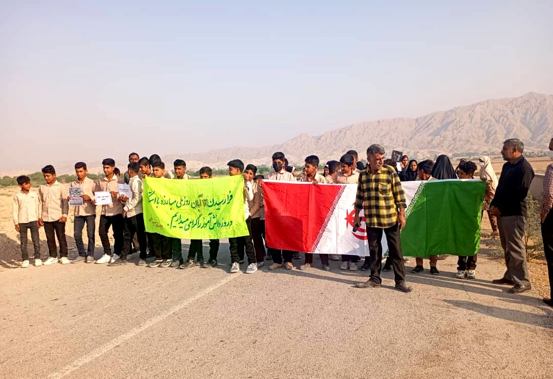 استکبار ستیزی‌ در سایه ایام فاطمیه
