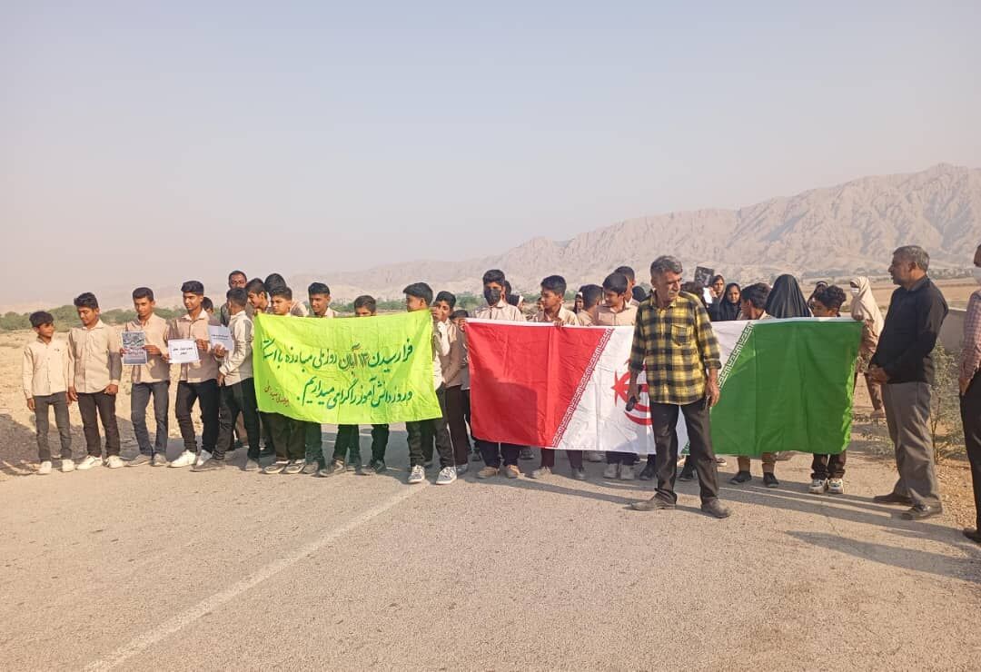 استکبار ستیزی‌ در سایه ایام فاطمیه