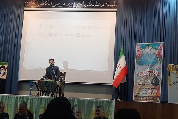 همایش مادران قاسم‌پرور؛ پرورش‌دهندگان نسل‌های ایثار و مقاومت