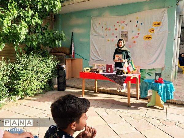 جشن بزرگداشت حکیم فردوسی و پاسداشت زبان فارسی 