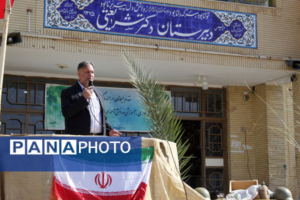 گرامیداشت هفته دفاع مقدس در دبیرستان شریعتی جاجرم