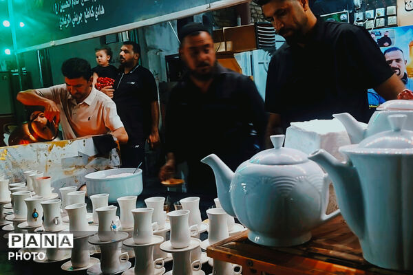 گام‌های عاشقی در عمود ۳۲۷