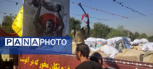 کاروان عشق و وفا از میدان بزرگمهر تا گلستان شهدا