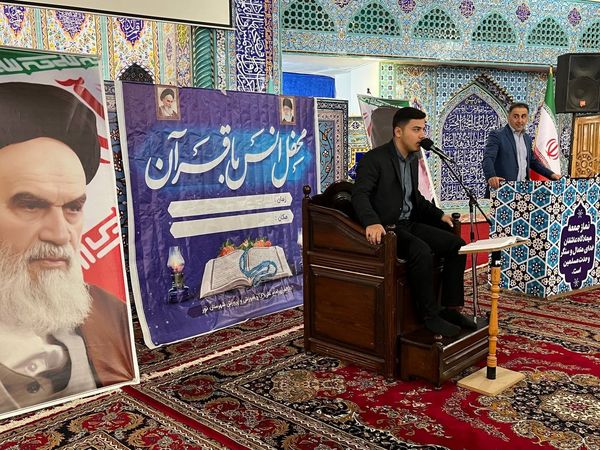 تلاوت آیات نور بخش قرآن در ایام بهار قرآن 