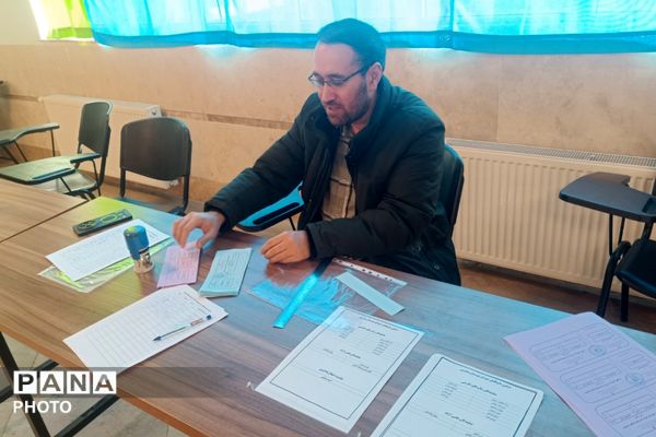 انتخابات شورای موسسان مدارس و مراکز غیردولتی شهریار و اعلام نتایج