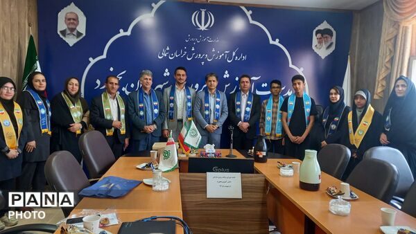 جلسه شورای برنامه ریزی سازمان دانش‌آموزی با حضور مسئولان شهرستان بجنورد 