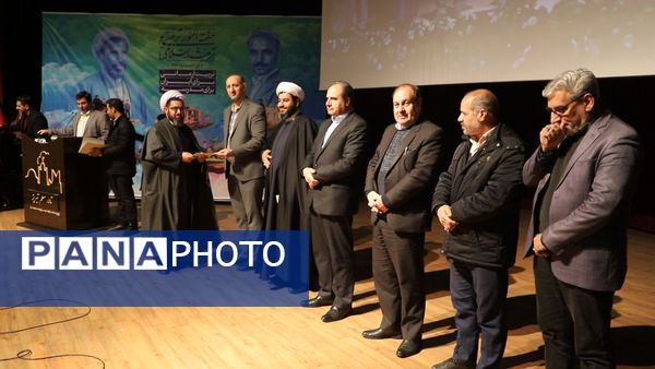 آیین گرامیداشت هفته امور تربیتی در تبریز