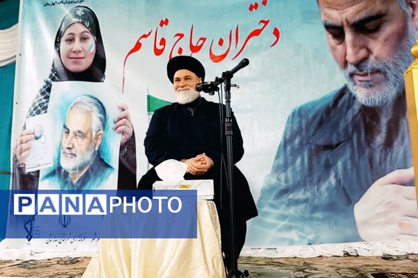 همایش دانش‌آموزی دختران حاج‌قاسم در بهارستان‌2