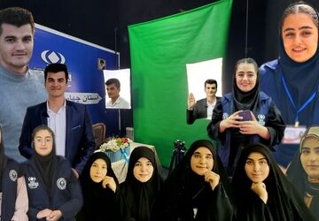 از مِهر تا مرداد، در پانا امروز