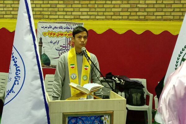 برگزاری مانور یاوران انقلاب منطقه کهریزک 