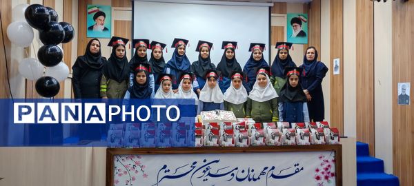 جشن فارغ التحصیلی دانش‌آموزان پایه ششم مدرسه خاقانی