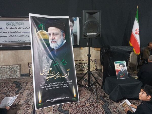 مراسم سوگواری برای خادم الرضا شهید آیت‌الله سید ابراهیم رئیسی در چناران 