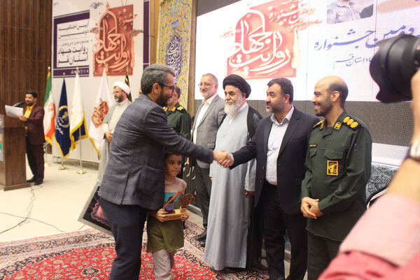 دومین دوره جشنواره روایت جهاد در قم - 2