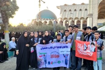 طنین ارادت، یادبود رهبر شهید در روز چهلم تدفین 
