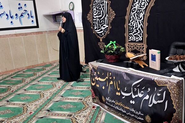 در سوگ مادرِ وفا
