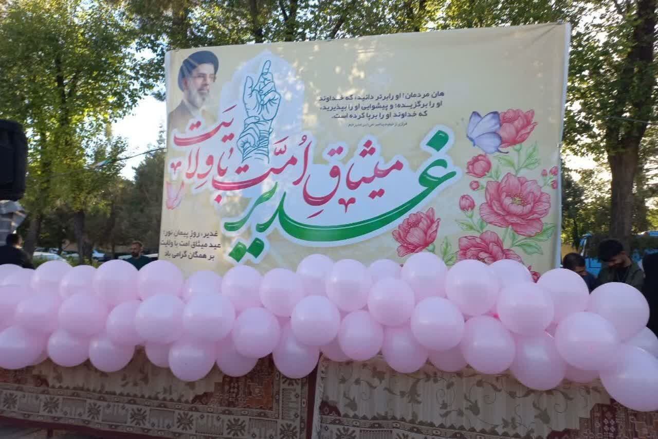 شور و نشاط غدیری در زرقان