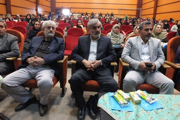 همایش جوانی جمعیت و فرزندآوری در بهارستان دو