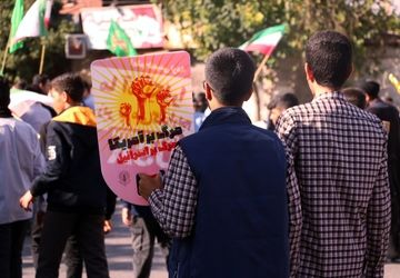 خروش دانش‌آموزان گرگان در روز سیزده آبان