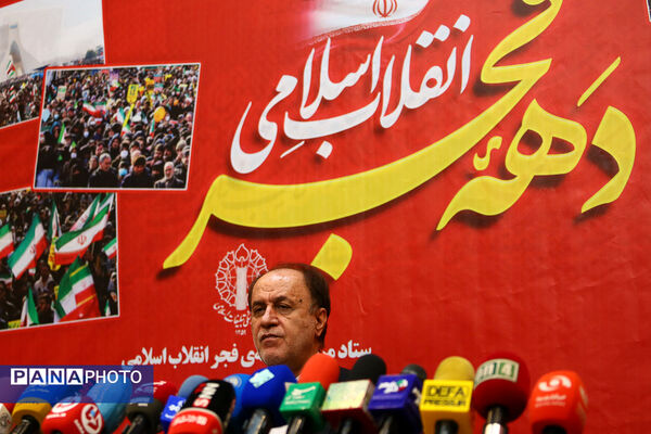 نشست خبری رئیس ستاد مرکزی دهه فجر