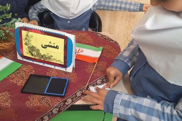 انتخابات شورای دانش‌آموزی در مدارس شهرستان ورامین
