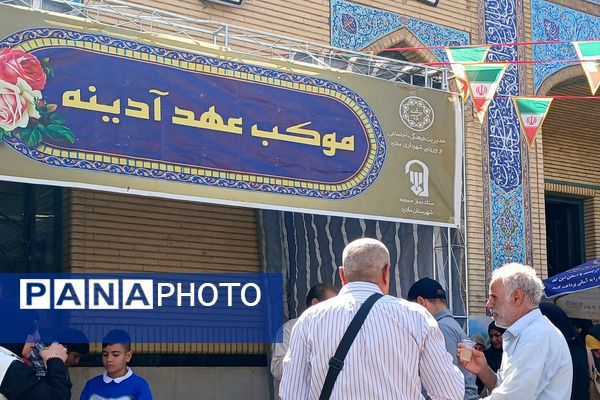 پاسخگویی و رفع مشکلات مردمی توسط مسئولان آموزش و پرورش در میز خدمت نماز جمعه