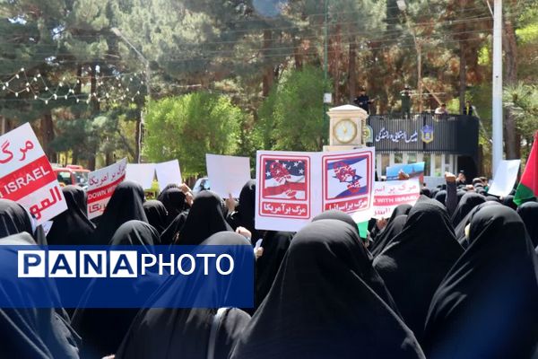 روز قدس، روز خروش امت اسلام علیه ظلم