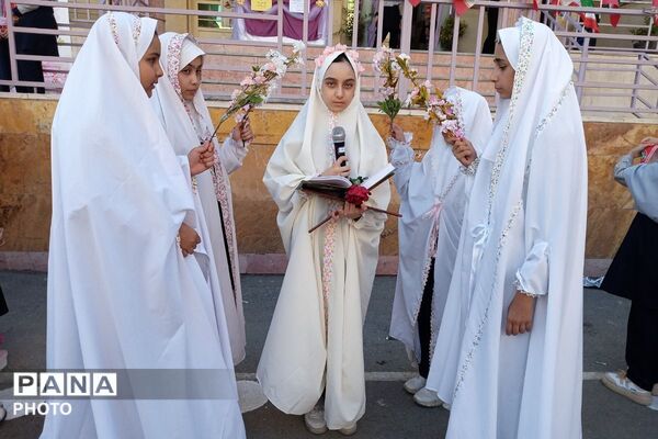 ماه مهر؛ آغاز شکفتن و دانستن
