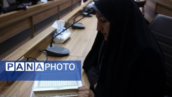 آیین اختتامیه مسابقات قرآن، عترت و نماز فرهنگیان زنجان