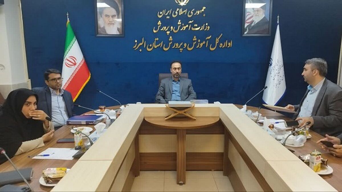 سلامت برگزاری آزمون‌های سوادآموزی با نظارت میدانی، مورد تاکید قرار گرفت

