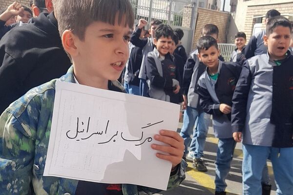 خروش دانش‌آموزان منطقه کهریزک در محکومیت شهادت سید حسن نصرالله و جنایات رژیم غاصب صهیونیستی 
