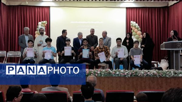 تقدیر از رتبه های استانی و کشوری جشنواره فرهنگی هنری فردا