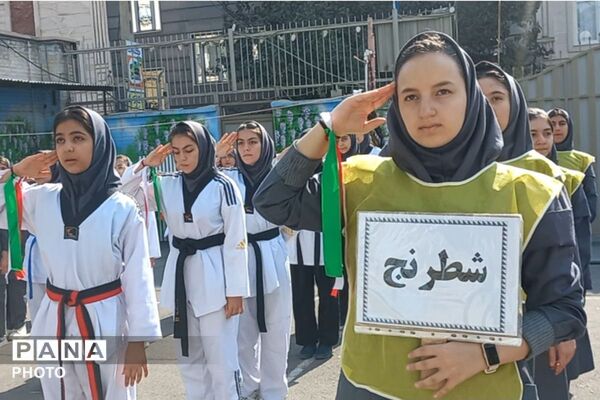 المپیاد ورزشی درون‌مدرسه‌ای در مدارس حضرت معصومه(س)، حضرت خدیجه(س) و شهید اورکی