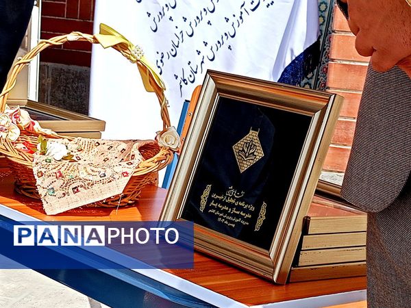 افتتاح مدرسه مرحوم نساجیان در کاشمر