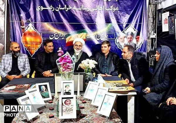 پاتوق همبستگی مردم و رسانه در اجتماعات شبانه مردم مشهد