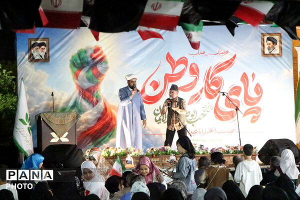 جشن روز دختر در ورودی باغ دولت آباد یزد