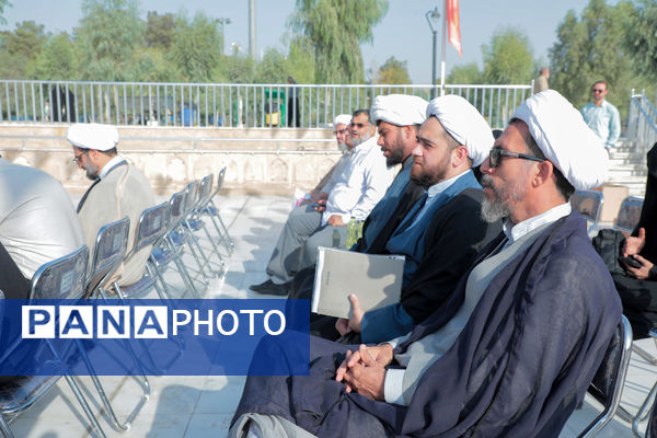 برپایی آیین «مهر تحصیلی» در قم