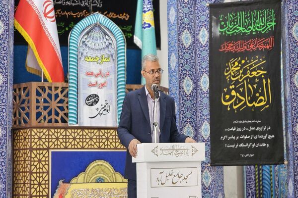 برگزاری نمازجمعه در خلیل‌آباد