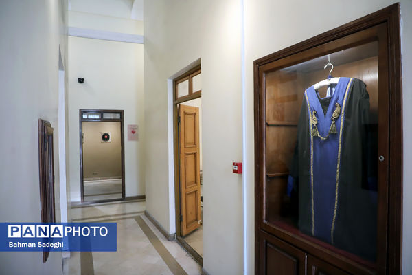 خانه موزه مقدم