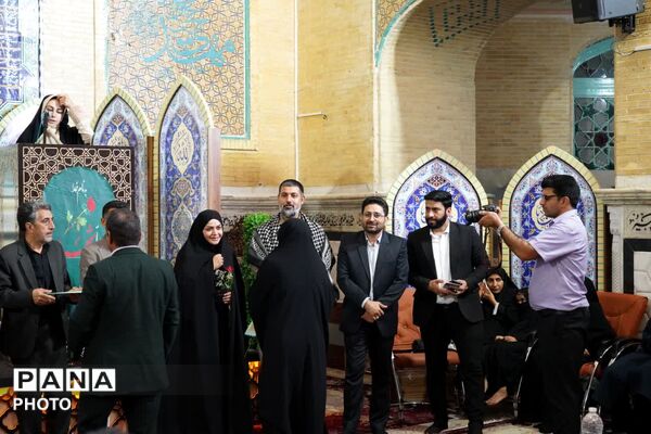 مراسم گرامیداشت مقام معلم در <a href=