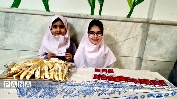 بازارچه مدارس غیر دولتی سما شهرستان بجنورد 